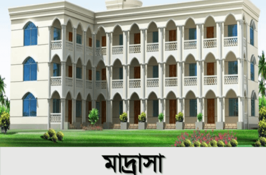 পুস্পধারা ইকো সিটি — ছবি 11
