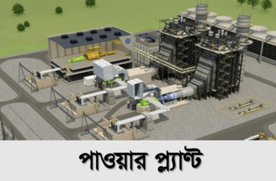 পুস্পধারা ইকো সিটি — ছবি 3