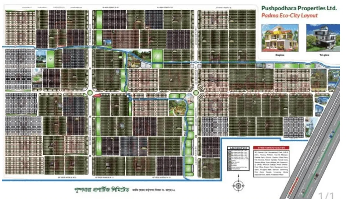 পুস্পধারা ইকো সিটি — ছবি 28