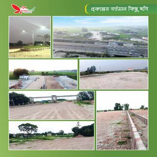 Project Brochure Preview