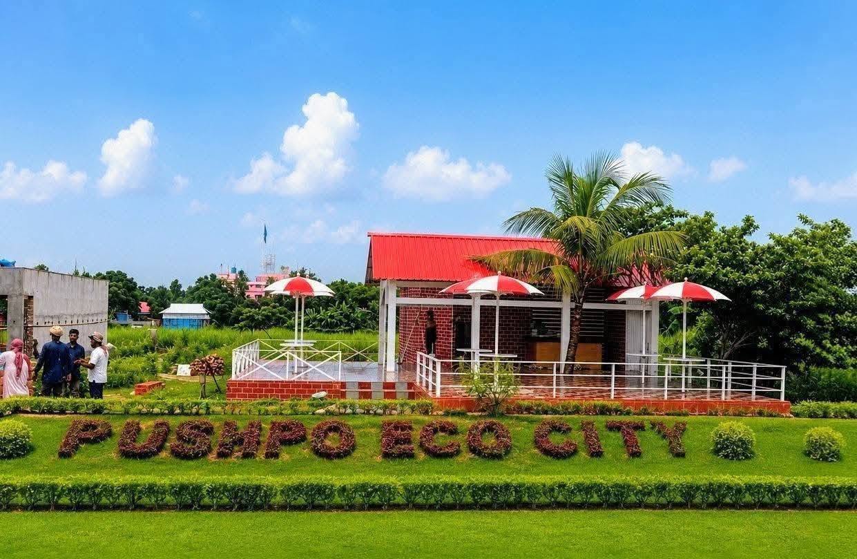 পুস্পধারা ইকো সিটি
